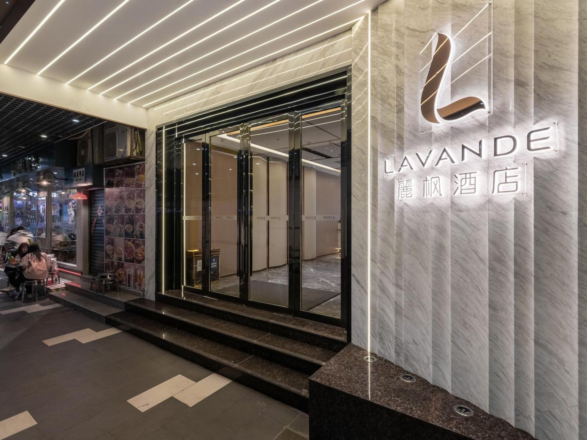 Lavande International Hotel Guangzhou Us Consulate General Guangzhou Grandview Plaza Branch - Free Shuttle Bus To Canton Fair Complex During Canton Fair Period & Free Vpn Internet Access Экстерьер фото
