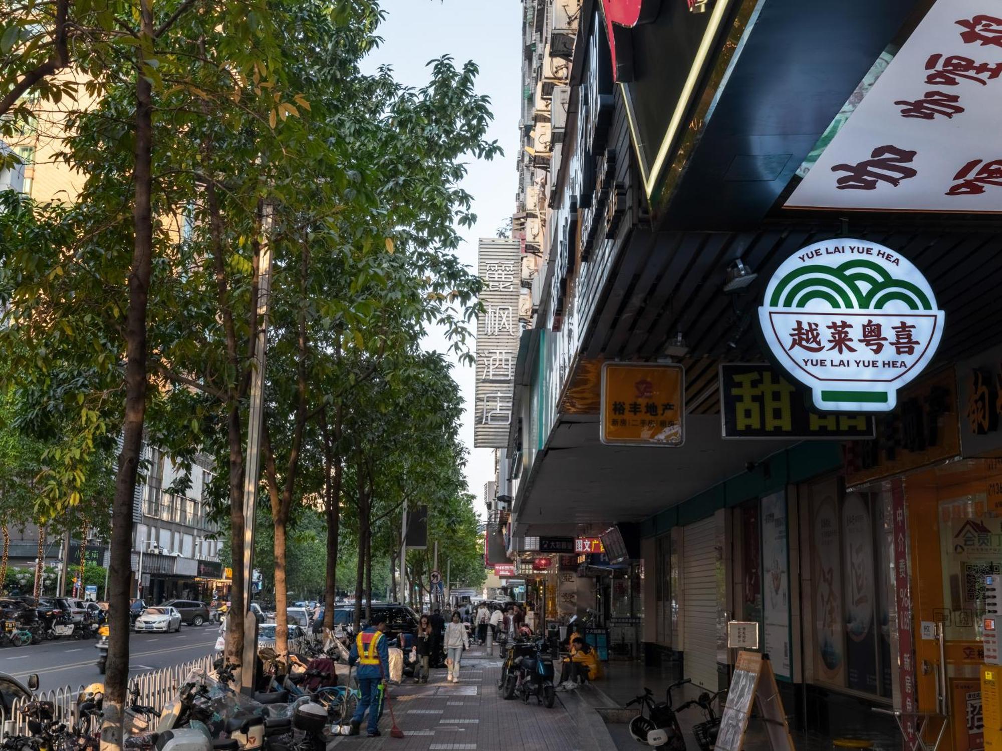 Lavande International Hotel Guangzhou Us Consulate General Guangzhou Grandview Plaza Branch - Free Shuttle Bus To Canton Fair Complex During Canton Fair Period & Free Vpn Internet Access Экстерьер фото