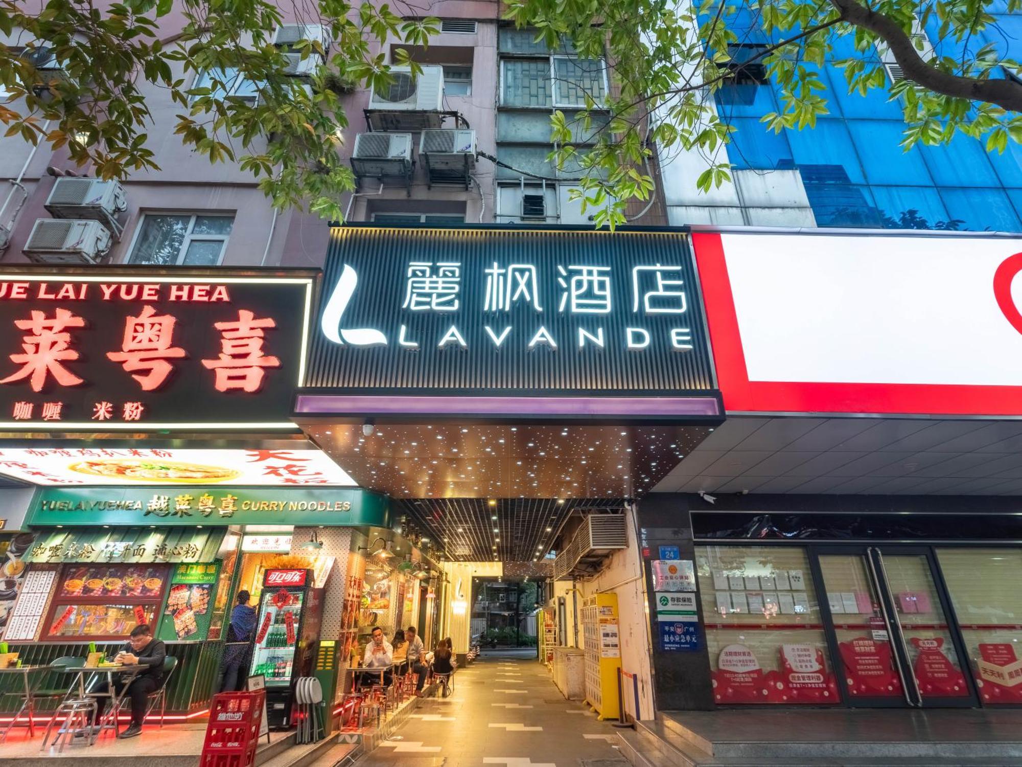 Lavande International Hotel Guangzhou Us Consulate General Guangzhou Grandview Plaza Branch - Free Shuttle Bus To Canton Fair Complex During Canton Fair Period & Free Vpn Internet Access Экстерьер фото