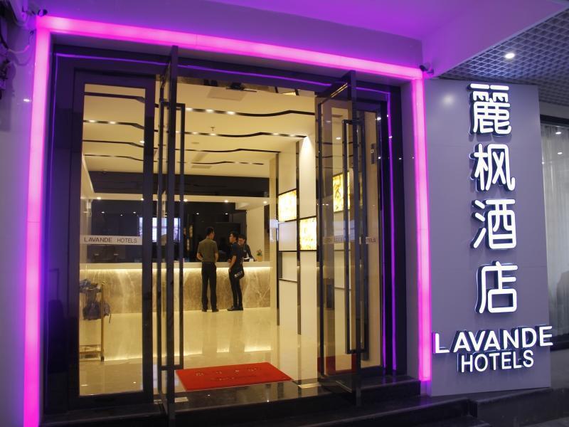 Lavande International Hotel Guangzhou Us Consulate General Guangzhou Grandview Plaza Branch - Free Shuttle Bus To Canton Fair Complex During Canton Fair Period & Free Vpn Internet Access Экстерьер фото